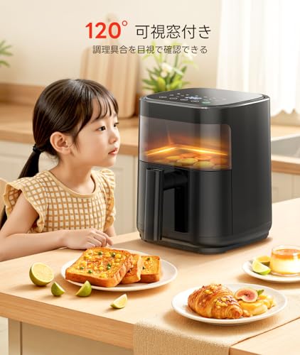 ノンフライヤー 3L エアーフライヤー air fryer ノンオイル 電気フライヤー 揚げ物・惣菜調理機 1~2人用 nồi chiên không dầu 可視窓付き LEDタッチパネル 温度調整/タイマー 日本語説明書・レシピ付き PSE認証済 中間 画像