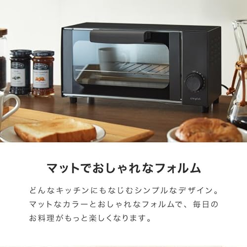 simplus トースター オーブントースター 2枚焼き タイマー付き 受け皿付き パンくずトレー付き 一人暮らし SP-TB01 シンプラス コンパクト かわいい おしゃれ 小型 新生活 パン焼き トースト 切り餅 (タイマーのみ/ブラック) 最後 画像