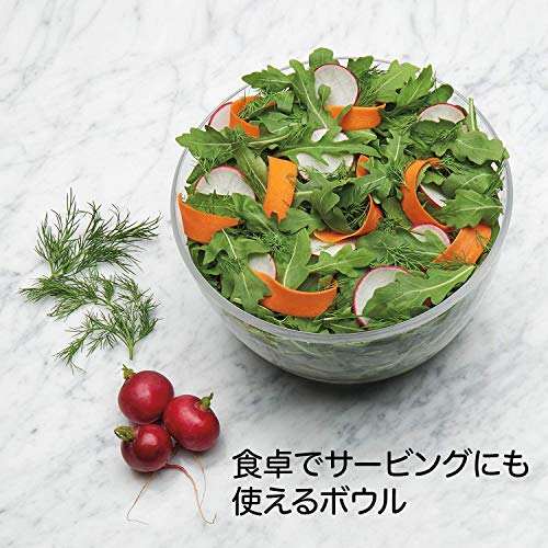 OXO オクソー サラダスピナー 野菜水切り器 小 丸型 2~3人分 一人暮らし 20.5×20.5×12cm 食器洗い乾燥機(低温設定)可 中間 画像