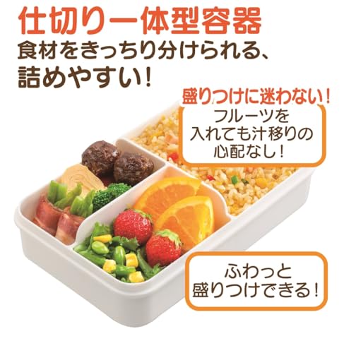 スケーター(Skater) 弁当箱 男性用 汁漏れ防止 ふわっと盛れる ランチボックス 1段 大容量 850ml パッキン一体型 4点ロック 抗菌 レトロフレンチ ブラック PALT9AG-A 最後 画像