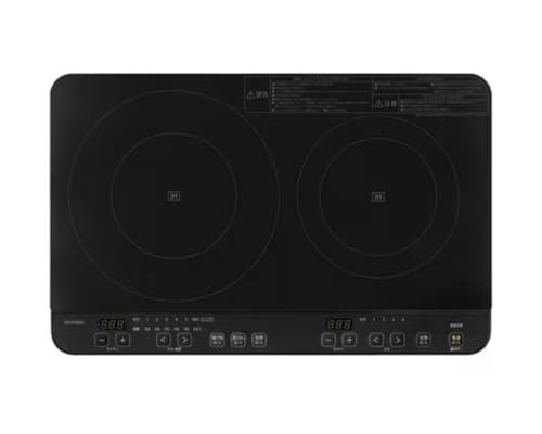 2口IHコンロスタンド付き ブラック アイリスオーヤマ IHK-WT41S-Bの特徴・詳細 画像