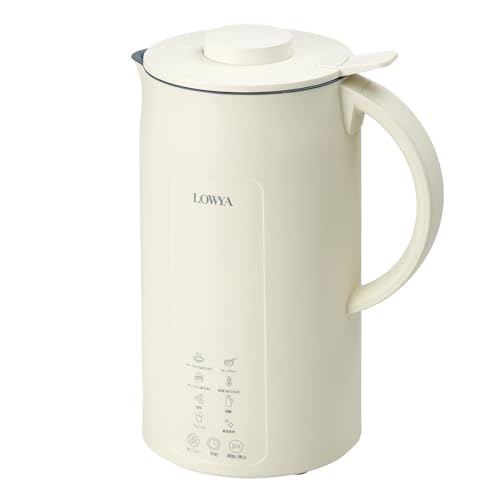 LOWYA ロウヤ スープメーカー 豆乳メーカー 自動調理ポット 大容量 1L 全自動 高温洗浄 保温 沸騰 スープ スムージー ポタージュ 離乳食 おかゆ オフホワイトの外観・全体像 画像