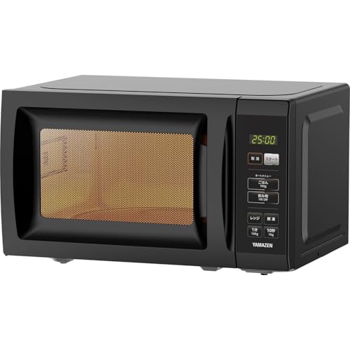 [山善] 電子レンジ 17L 単機能 一人暮らし 二人暮らし ヘルツフリー ターンテーブル オートメニュー搭載 全国対応 タイマー機能付き ブラック YRM-HF171(B)の外観・全体像 画像