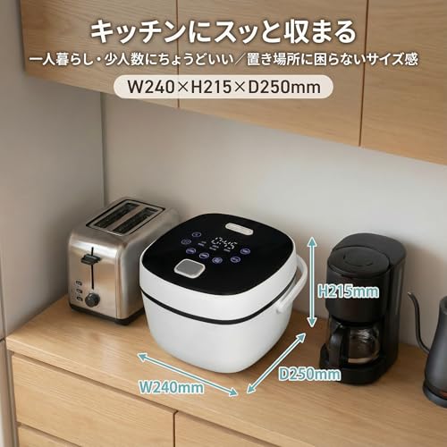 炊飯器 3合 一人暮らし 二人暮らし 【ブザー音オフ可能】 マイコン式 予約機能 24時間保温 5種類炊き分け 白米/無洗米/早炊き/雑穀米/おかゆ 一人用 白 KRC-33WHの詳細・まとめ 画像