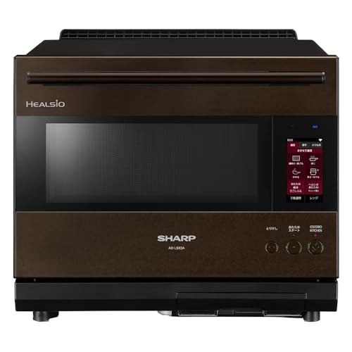 シャープ ウォーターオーブン ヘルシオ AX-LSX3A-T ブラウン 30L 2段 コンベクション あぶり焼き 音声操作 対話 スマホ連携 高性能センサー プレミアムモデルの外観・全体像 画像