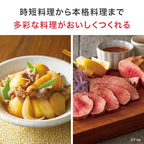 【オンライン限定】 ティファール 電気圧力鍋 3L 4人用 時短 おまかせ手料理 1台12役 自動調理 無水調理 「ラクラ・クッカー コンパクト」 独自の煮込み鍋 レシピブック付き ブラック CY3518JPAの特徴・詳細 画像