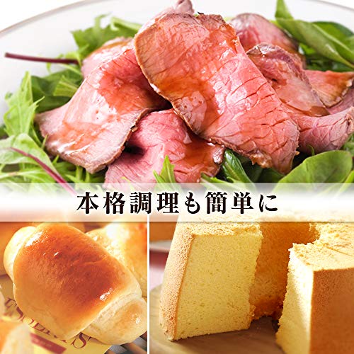 アイリスオーヤマ コンベクションオーブン ノンフライヤー スチームトースター シルバー FVC-D15B-Sの特徴・詳細 画像