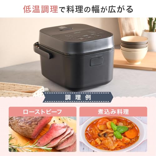 【Amazon.co.jp限定】[山善] 炊飯器 一人暮らし 5.5合 3種類炊き分け機能 マイコン式 低温調理 無洗米モード 保温 予約機能 ブラック AMRC-10M(B)の特徴・詳細 画像