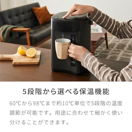 simplus 電気ポット 省エネモード 保温 マイコン式 大容量 ポット カルキ抜き 空焚き防止 温度調節 電気ポッド シンプラス SP-PD50 (ブラック, 5L)の特徴・詳細 画像