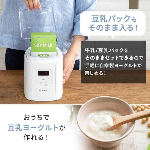 ＼メディアで紹介されました！／アイリスオーヤマ ヨーグルトメーカー 豆乳パック対応 甘酒メーカー 飲むヨーグルト 低温調理 自動メニュー レシピ付き IYM-016-W ホワイトの特徴・詳細 画像
