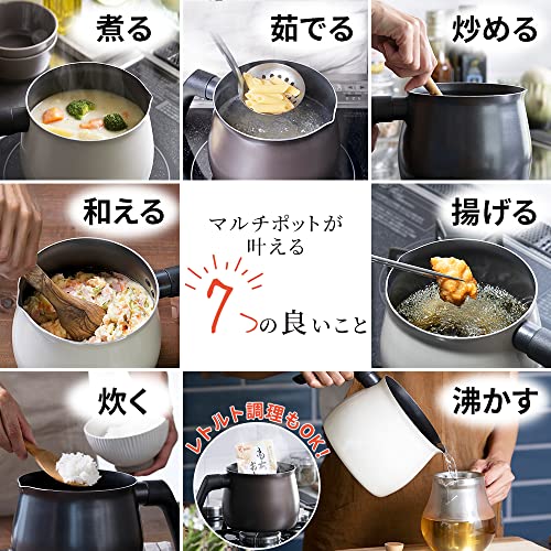 【節約アイテム】アイリスオーヤマ マルチポット 約2.2L IH対応 鍋 ミルクパン 片手鍋 やかん ポット 揚げ物 ダイヤモンドコート MCP-14 ブラックの特徴・詳細 画像