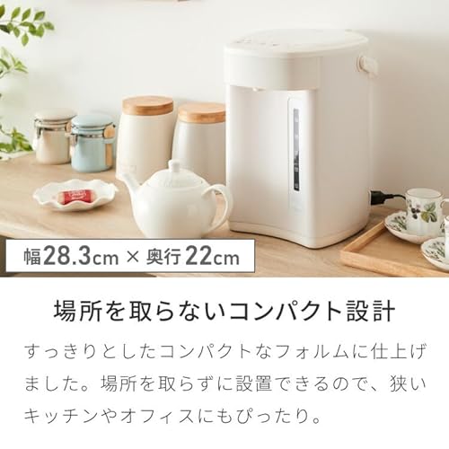 simplus 電気ポット 省エネモード 保温 マイコン式 大容量 ポット カルキ抜き 空焚き防止 温度調節 電気ポッド シンプラス SP-PD50 (ブラック, 5L)の詳細・まとめ 画像