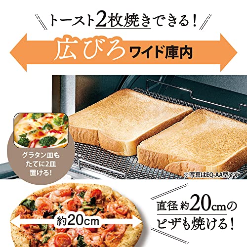 【Amazon.co.jp限定】象印マホービン オーブントースター こんがり倶楽部 食パン2枚焼き 温度調整 お手入れカンタン ブラック EQ-AM22-BAの特徴・詳細 画像