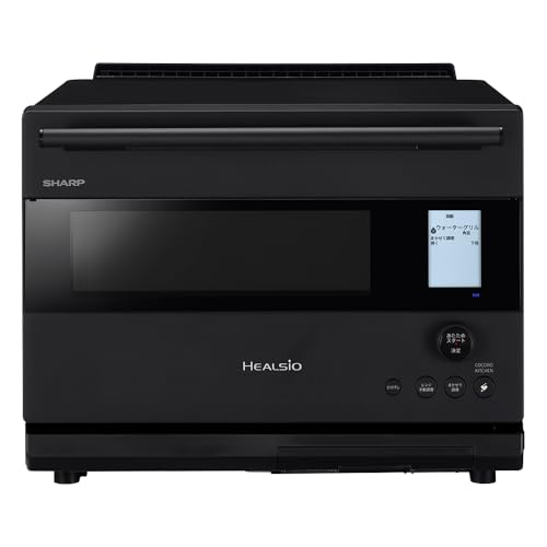 シャープ ウォーターオーブン ヘルシオ ベーシックモデル AX-N1B-B 30L ブラック 1段調理 コンベクション 高性能 センサー まかせて調理 スマホ連携の外観・全体像 画像