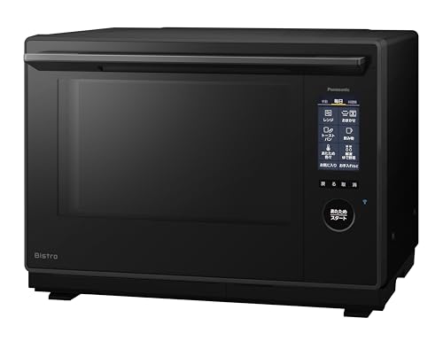 パナソニック オーブンレンジ スチーム ビストロ 最高峰モデル 30L 2段 おまかせグリル 高精細・64眼スピードセンサー 時短料理 スマホ連携 ブラック NE-UBS10D-Kの詳細・まとめ 画像