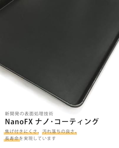 【Yasur 360度回転式 電気 コンベクションオーブン】正規代理店 独占販売 業務用電気コンベクションオーブン ロータリーオーブン オーブンスチーム機能付き パン焼き機 三相200V 外カリ中もち パン ベーカリー 焼菓子 タッチパネル式 6段ラック 10段ラック（トレー別売） (オーブン天板)の特徴・詳細 画像