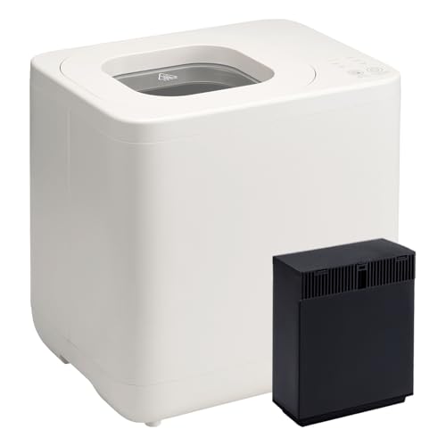 【生ゴミをギュッと削減】QUADS (クワッズ) 生ごみ処理機 粉砕 乾燥 新型 GYUTTO ギュット QS561 加熱式 電気式 静音 助成金対象 肥料の外観・全体像 画像