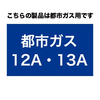 シルクルーム 高級 焼肉ロースター王者 Y-18T 13Aの詳細・まとめ 画像
