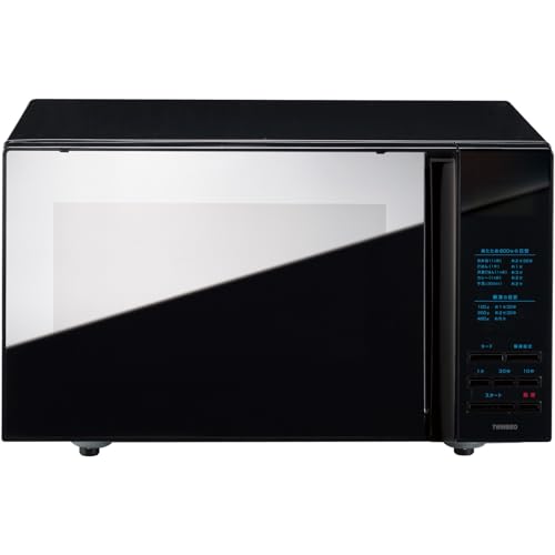 TWINBIRD(ツインバード) 電子レンジ ヘルツフリー 単機能 一人暮らし フラットテーブル 20L 4段階出力切替 600W 15分タイマー ミラーガラス ブラック DR-4259Bの外観・全体像 画像