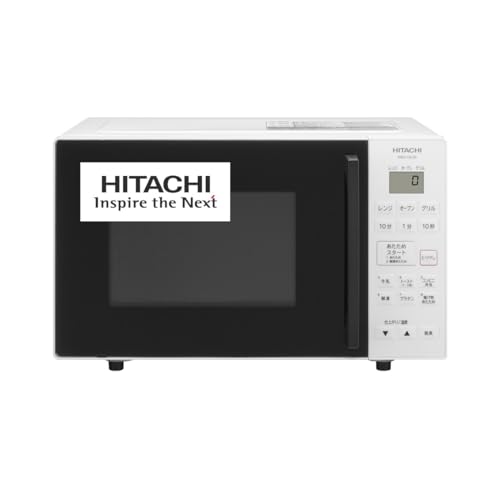 日立(HITACHI) オーブンレンジ 16L MRO-HE3B W ホワイト ターンテーブル オーブン調理の外観・全体像 画像