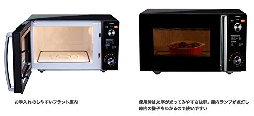 ツインバード 燕三条 電子レンジ レンジ 20L フラットテーブル 600W ミラーガラス スタイリッシュ ダイヤル式【メーカー保証1年】ブラック DR-D278Bの特徴・詳細 画像