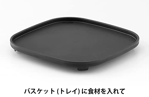 大石アンドアソシエイツ ラッセルホブス 蒸し器 電気 スチームクッカー ゆで卵器 タイマー付き 放置するだけでOK シルバー 3000JPの特徴・詳細 画像