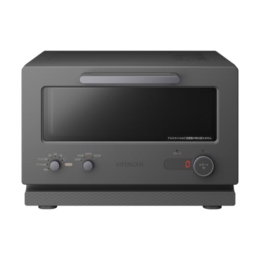 トースターレンジ 2in1 フラット庫内 15L チャコールグレー 日立 MRT-F100-Hの外観・全体像 画像