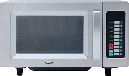 [山善] 業務用 電子レンジ 単機能 23L フラットテーブル ヘルツフリー 単相100V 出力切替5段階 メモリー登録10パターン ステンレスボディ GRA-F2301(S)の外観・全体像 画像