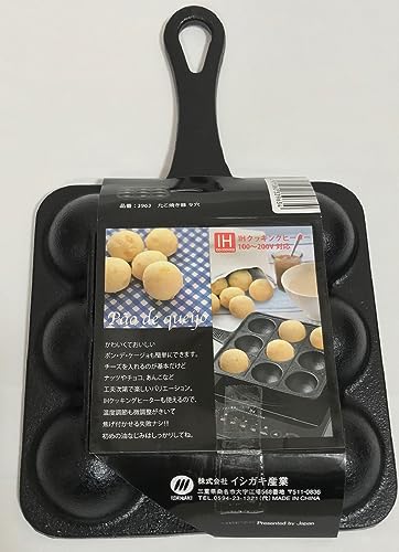 イシガキ産業 鉄鋳物 たこ焼き 9穴片手 3963 ブラック 幅16×奥行26.5×高さ3.2cmの特徴・詳細 画像