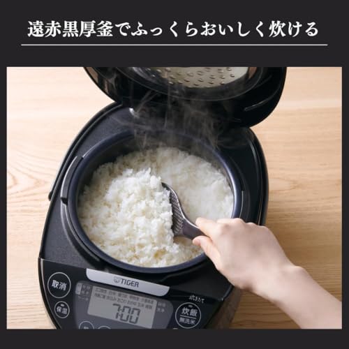 【WEB限定】タイガー魔法瓶 炊飯器 5.5合 全2サイズ IH 日本製 炊きたて 遠赤厚釜 調理 早炊き 時短洗浄 冷凍ご飯 少量高速 内ぶた 食洗機対応 お手入れ簡単 環境配慮モデル しゃもじなし ブラック JPN-N100Kの特徴・詳細 画像