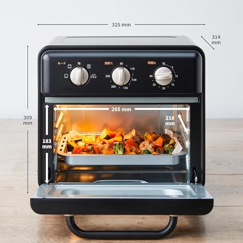 [東京Deco] コンベクションオーブン トースター オーブントースター ノンフライヤー 1200W 4つ加熱モード 熱風コンベクション 2枚焼き 80～230℃ 上下5本ヒーター Wファン搭載 グリル機能 ワイド庫内 30分タイマー お手入れ簡単 温度調節機能 グリル料理 冷凍 CFDE109 g004の特徴・詳細 画像