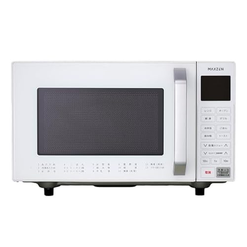 MAXZEN 電子レンジ 16L フラット ヘルツフリー オーブン グリル 解凍 自動メニュー ワンタッチメニュー 1200W シンプル 白 ホワイト MJMO16GZ01F マクスゼンの外観・全体像 画像