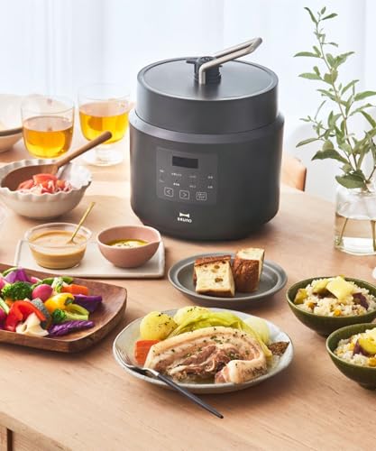BRUNO ブルーノ 圧力鍋 電気 デイリー圧力クッカー 簡単調理 時短 一人暮らし 新生活 手軽 お手入れ簡単 自動調理 チャコール BOE155-CHの特徴・詳細 画像