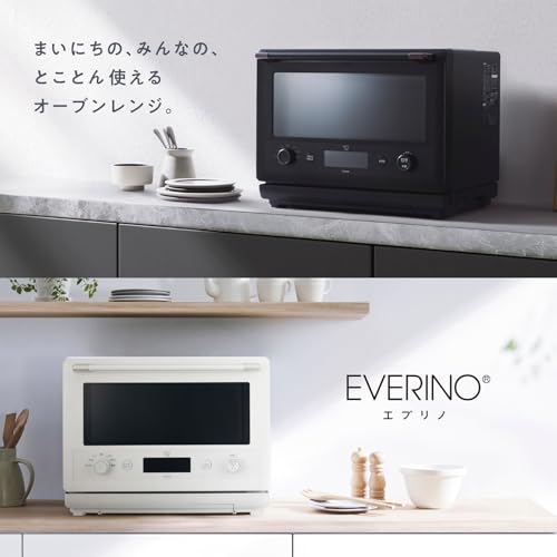 象印マホービン オーブンレンジ 26L EVERINO 時短&手軽 レジグリ うきレジ サクレジ 角皿&ボウル付き ホワイト ES-GX26-WAの詳細・まとめ 画像