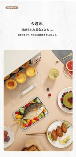 Pazeku 電気オーブンオーブン家庭用多機能ベーキング電子レンジネットセレブ小型オーブンキッチン家電小型家電220V (12L ホワイト)の特徴・詳細 画像