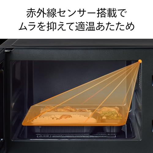 TWINBIRD(ツインバード) オーブンレンジ 16L 電子レンジ オーブン機能付きフラットテーブル 一人暮らし 赤外線センサー100~200℃ 小型 コンパクト ブラック DR-E216Bの詳細・まとめ 画像