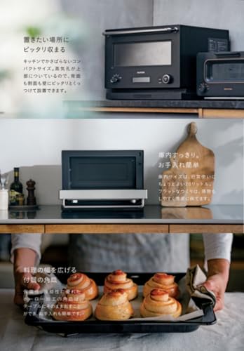 【バルミューダ公式キッチンクロス付き】バルミューダ ザ・レンジ オーブンレンジ ブラック BALMUDA The Range K09A-BKの特徴・詳細 画像