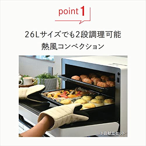 シャープ(SHARP) オーブンレンジ 過熱水蒸気 スチームオーブンレンジ 26L RE-S1100Wの特徴・詳細 画像