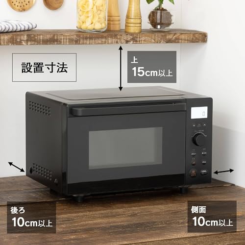オーブンレンジ 18L フラットテーブル 縦開き 自動メニュー18種類 全国対応 電子レンジ オーブン機能付き~250℃温度調整 角皿式スチーム レンジ出力650W/500W トースト・グリル・解凍・発酵機能・予熱対応 消音モード 角皿付き チャイルドロック【メーカー保証2年】 CF-EA181-BK ブラック 一人暮らし 二人暮らし 家族用の特徴・詳細 画像
