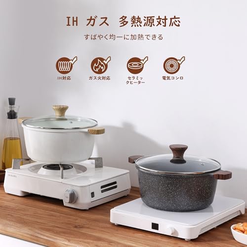 SENSARTE 両手鍋24cm 深型鍋 大きい 卓上鍋 ih対応 焦げつかない マーブルコート PFAS & PTFEフリー お手入れ簡単 カレー鍋 揚げ鍋 すき焼き 鍋料理 グレーの特徴・詳細 画像