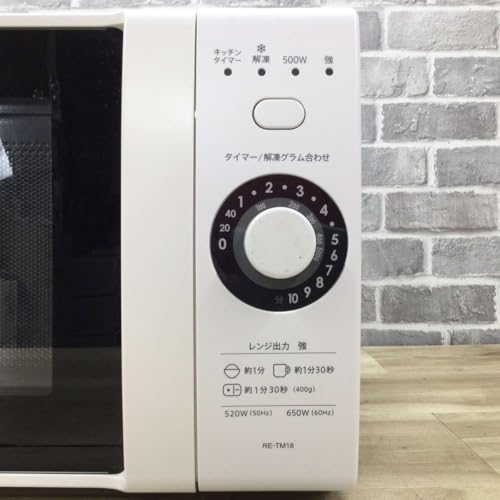 シャープ 単機能レンジ(18L|ターンテーブル)RE-TM18-Wホワイトの特徴・詳細 画像
