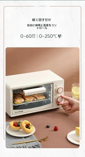 Pazeku 電気オーブンオーブン家庭用多機能ベーキング電子レンジネットセレブ小型オーブンキッチン家電小型家電220V (12L ホワイト)の特徴・詳細 画像