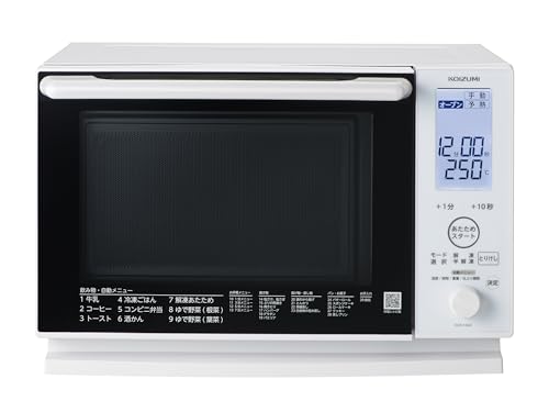 コイズミ オーブンレンジ 16L フラットテーブル ヘルツフリー 自動メニュー 大きめ文字表示 角皿付き ホワイト KOR-1604/Wの外観・全体像 画像