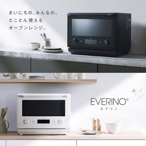 象印マホービン オーブンレンジ 26L EVERINO 時短&手軽 レジグリ うきレジ サクレジ 角皿&ボウル付き スレートブラック ES-GW26-BMの詳細・まとめ 画像