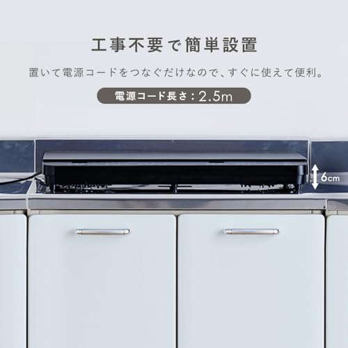 アイリスオーヤマ 2口IHコンロ IHK-WT41-B ブラックの特徴・詳細 画像