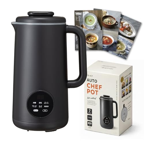 シービージャパン スープメーカー 自動調理ポット ステンレス10枚刃 高温洗浄モード搭載 豆乳/ジュース/スムージー/ポタージュ/ペースト/スープ/おかゆ 予約機能付き 40レシピ オートシェフポット atomicoの外観・全体像 画像