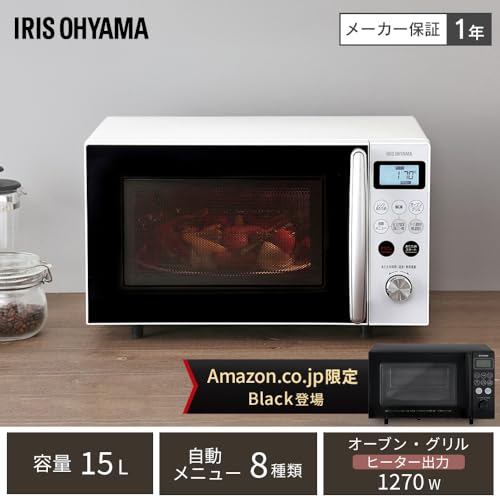 アイリスオーヤマ(IRIS OHYAMA) オーブンレンジ 15L ターンテーブル ヘルツフリー 全国対応 レンジ~600W オーブン~200℃ グリル~1300W 発酵機能 自動メニュー8種 トースト 1年メーカー保証 ホワイト MO-T1501-Wの詳細・まとめ 画像