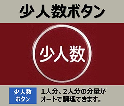 日立 スチームオーブンレンジ 22L 過熱水蒸気 ヘルシーメニュー フラット庫内 お手入れ簡単 MRO-TS7 Rの特徴・詳細 画像
