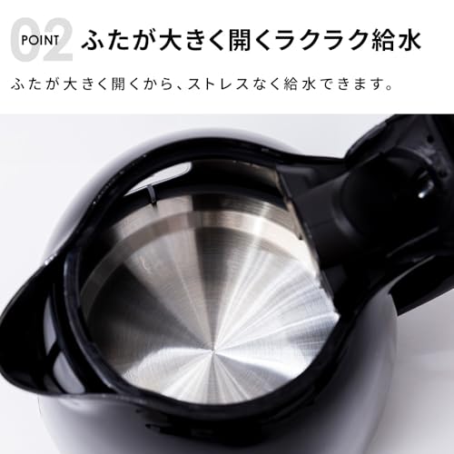ヒロコーポレーション ヒロ・コーポレーション コンパクトケトル 中身が見やすい 電気ケトル 保証付き 空焚き防止機能付き ブラック HKT-100の特徴・詳細 画像
