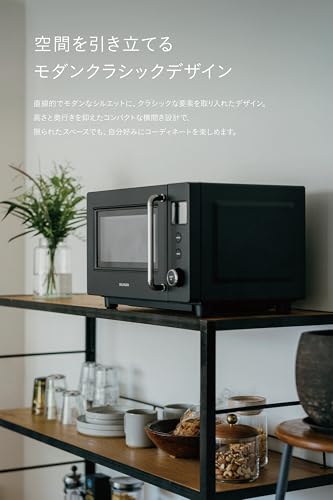 【バルミューダ 】公式ストア 単機能レンジ バルミューダ ザ レンジ エス BALMUDA The Range S (KRN01JP-BK)の特徴・詳細 画像